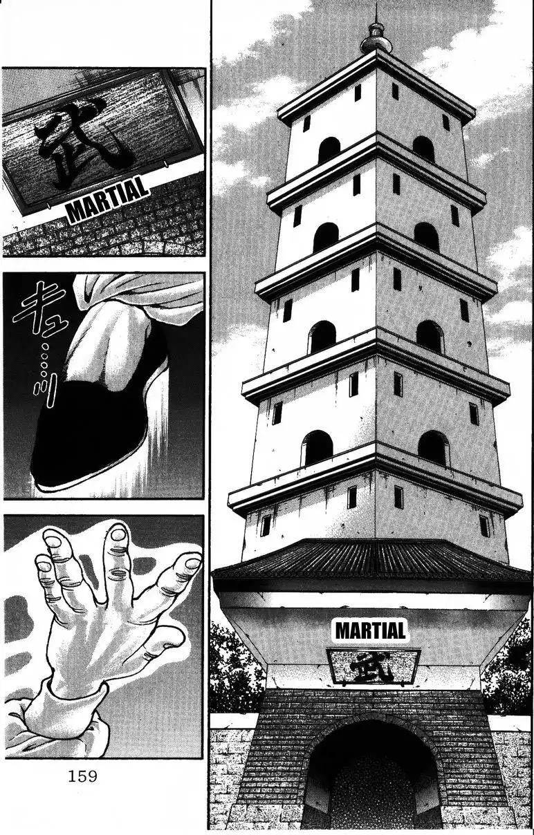 New Grappler Baki Chapter 177 9